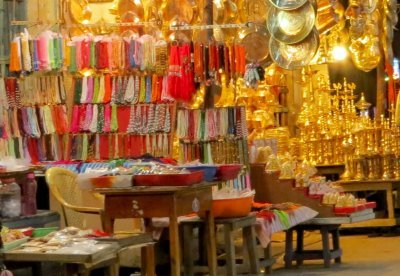 Fancy Store