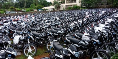 Bike Showroom